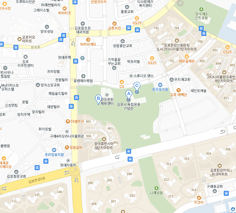 김포 2호점 실제 사무공간