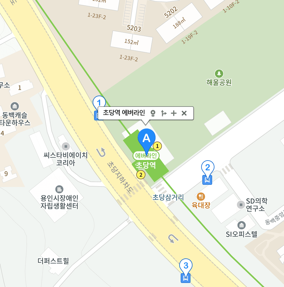 용인 7호점 실제 사무공간
