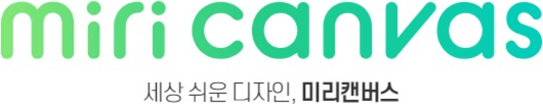 미리캔버스 로고